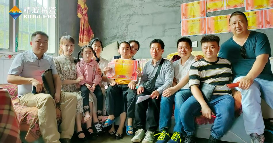 關(guān)注留守兒童教育，湖南精城與愛同行