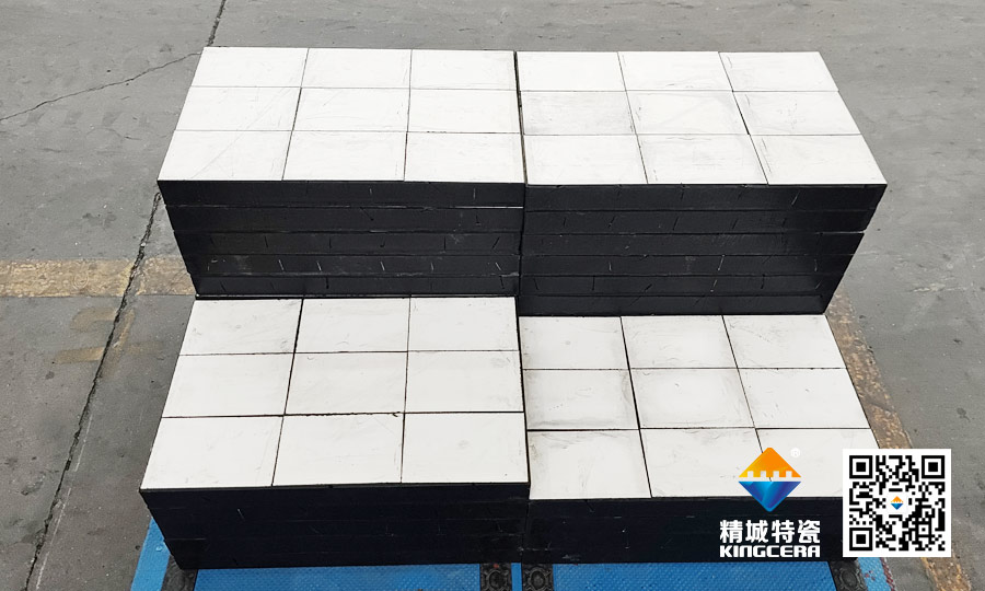 澳洲礦山合作伙伴到訪精城特瓷：以技術(shù)對話，用匠心共筑信任